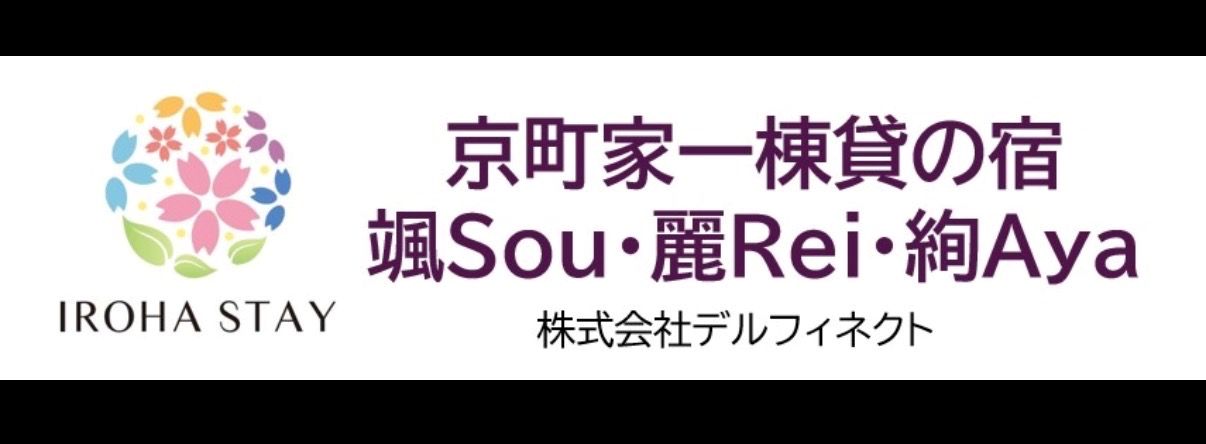 株式会社デルフィネクト